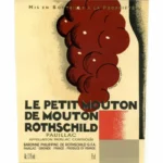 Le Petit Mouton 2010 (RP93) - Image 2